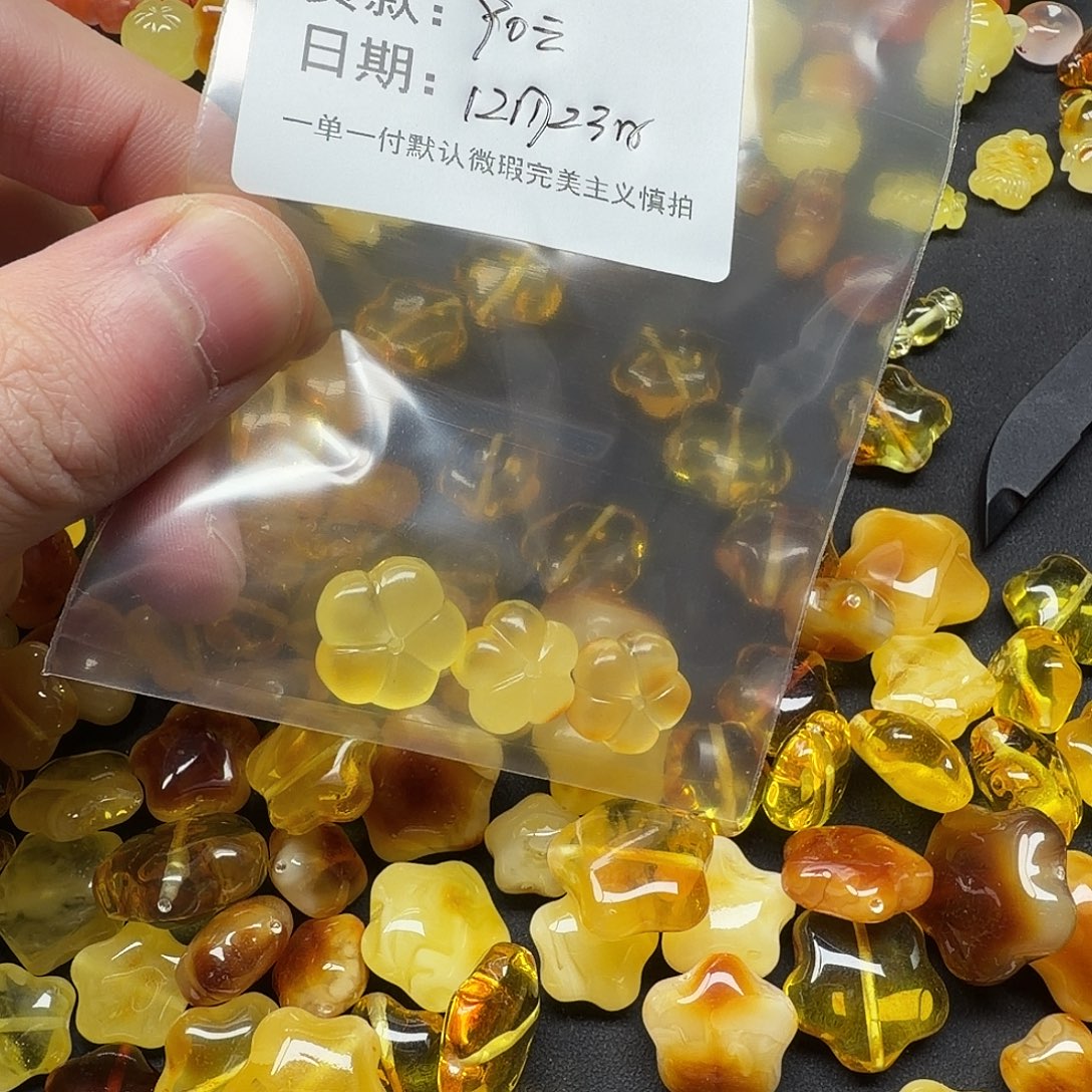 安***妈蜜蜡未镶嵌裸石配件