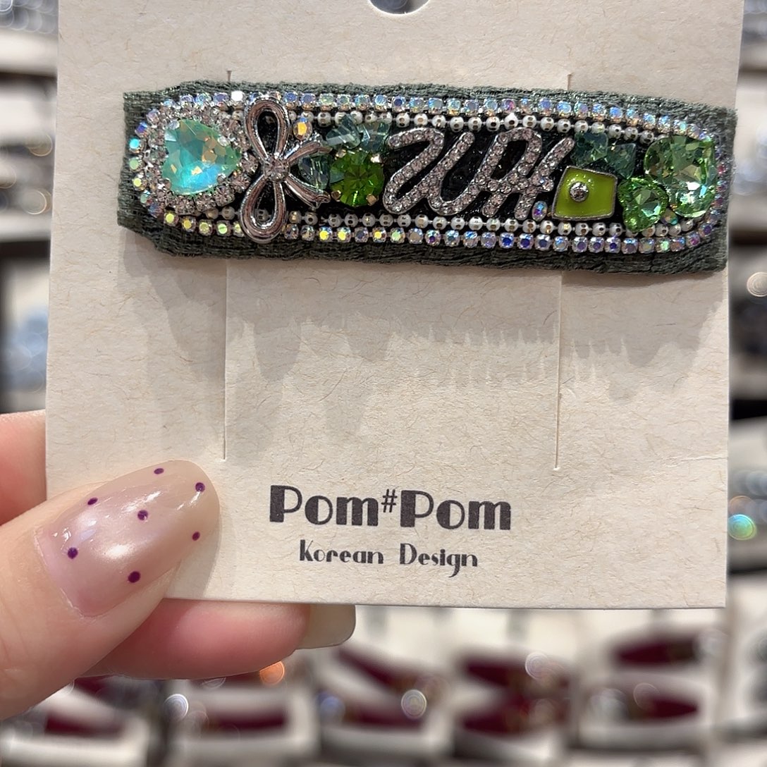 皮质铁合金绿色方形拜拜一个