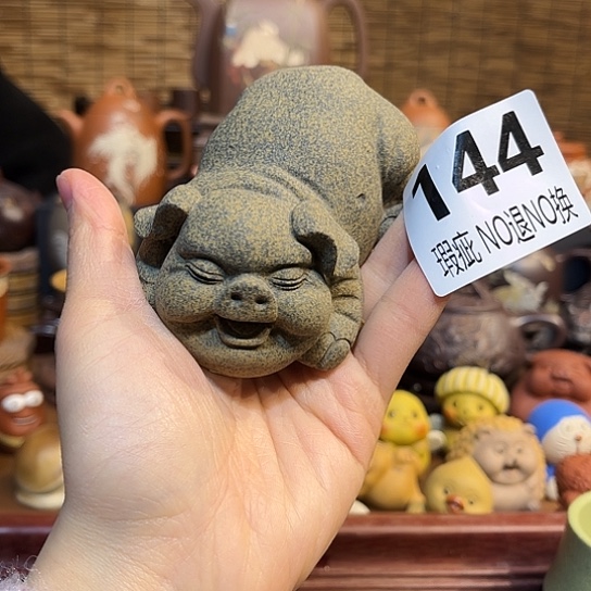 紫砂茶杯紫砂茶宠瑕疵