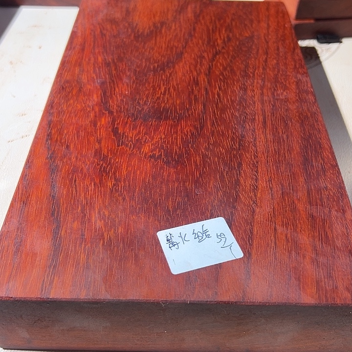 篝***合成套家具紫檀木类