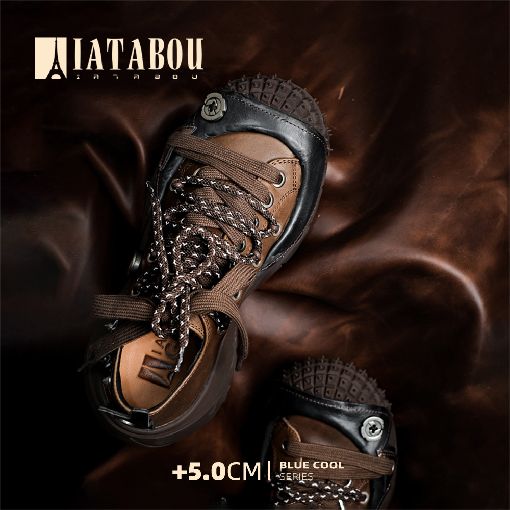 IATABOU【第五元素】圆头厚底城市轻徒步女士休闲鞋TA356090