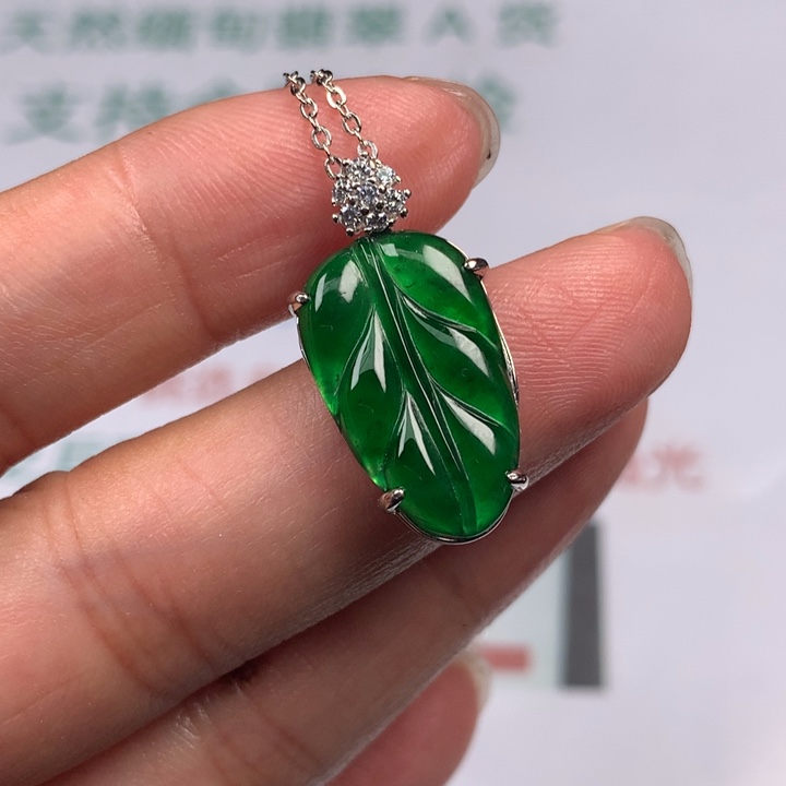 定制翡翠未镶嵌翡翠