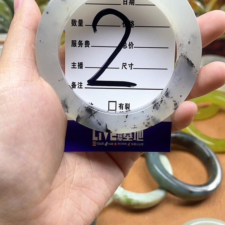 蛇纹石玉手镯合金A****?