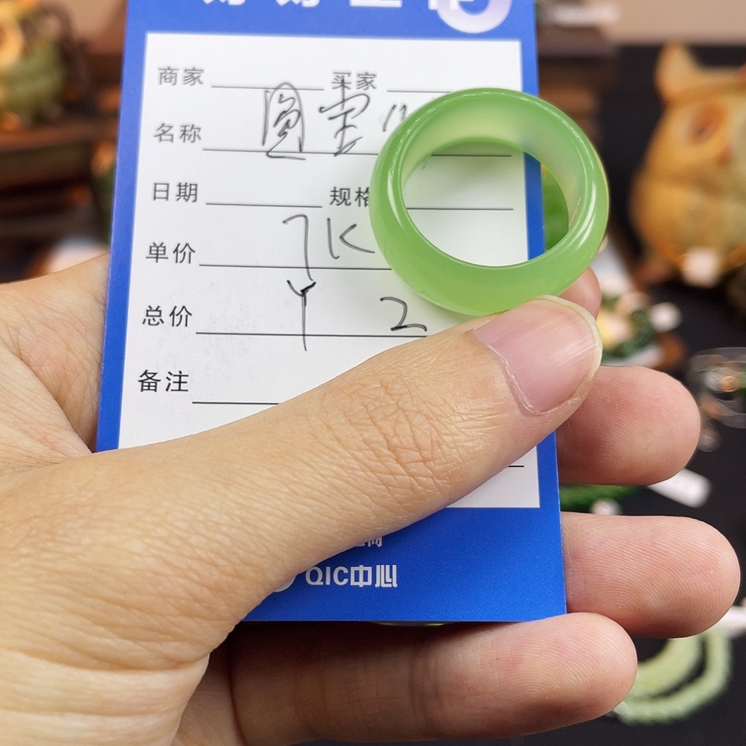 圆***儿和田玉未镶嵌颈饰