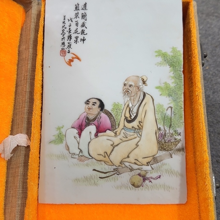 摆件3333322222222222222333