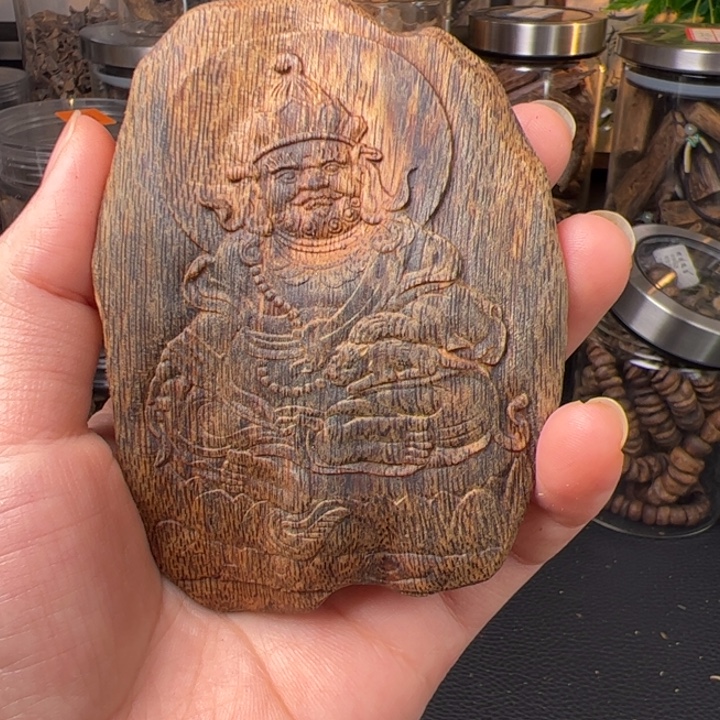 汤***文沉香沉香碎屑奇楠老料53+