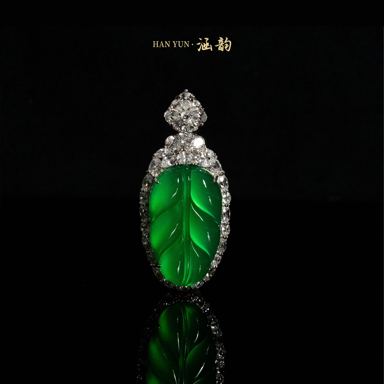 吊坠925银合成锆石 【涵韵】叶子吊坠  金枝玉叶高贵大气百搭精品