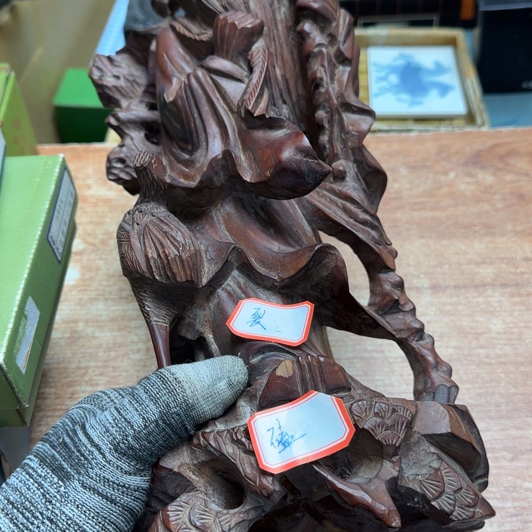 茶宠三十三卷之九十五