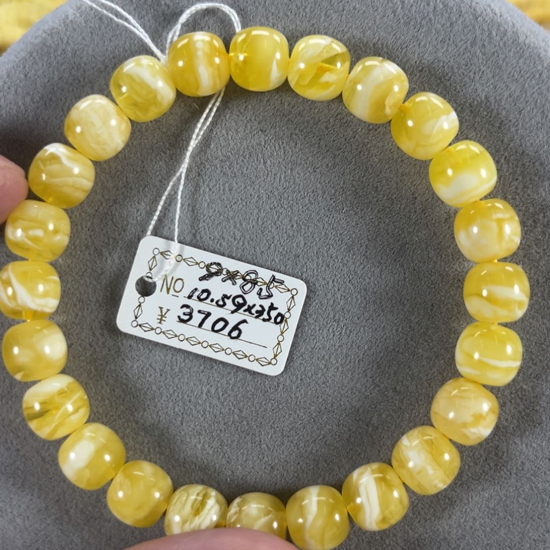 蜜蜡手串未镶嵌纯天然俄料金瓷白花虎皮