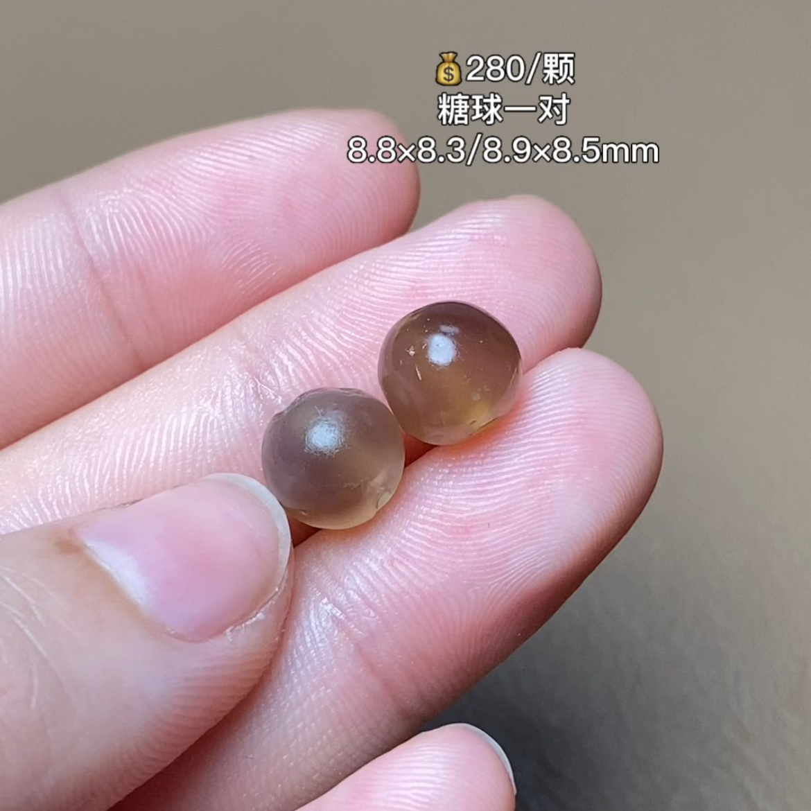 千岁西亚糖球 颜色干净！多样性发其一