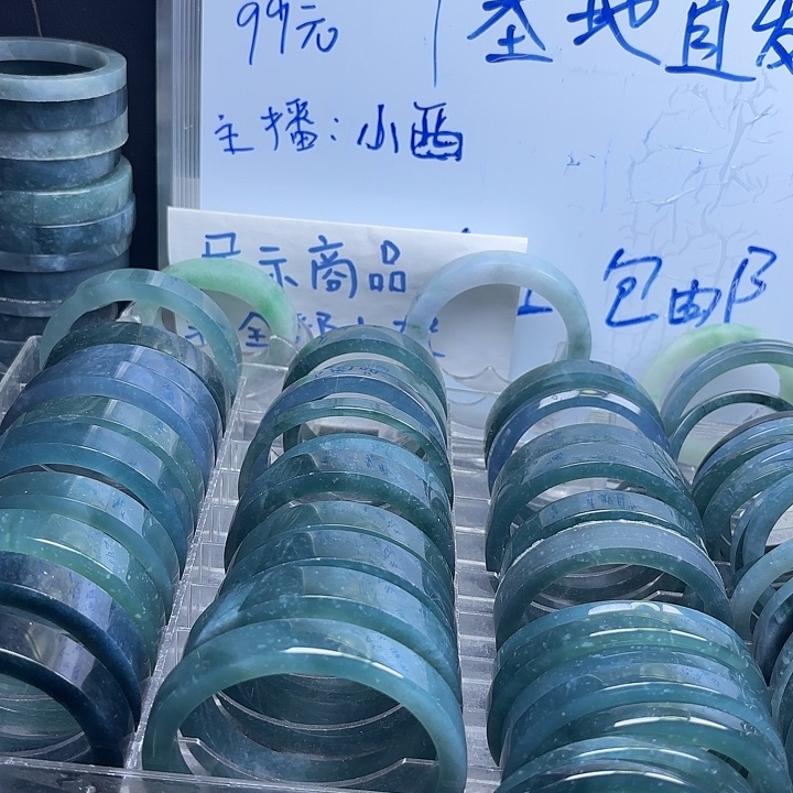 未镶嵌天然翡翠毛坯定制定制翡翠