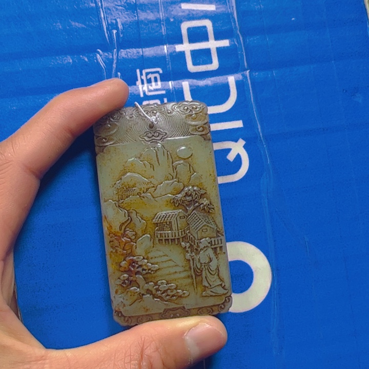 和田玉挂件未镶嵌