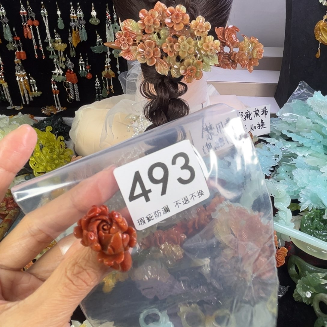 未镶嵌岫玉发饰傻*晴