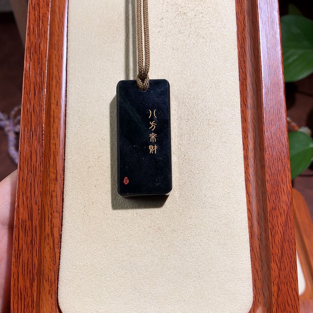 和田玉未镶嵌颈饰和田玉 106