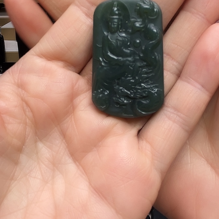 和田玉（墨玉）未镶嵌手链玉龙观音