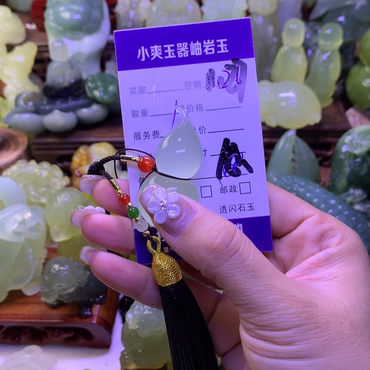 琬***儿岫玉未镶嵌手把件