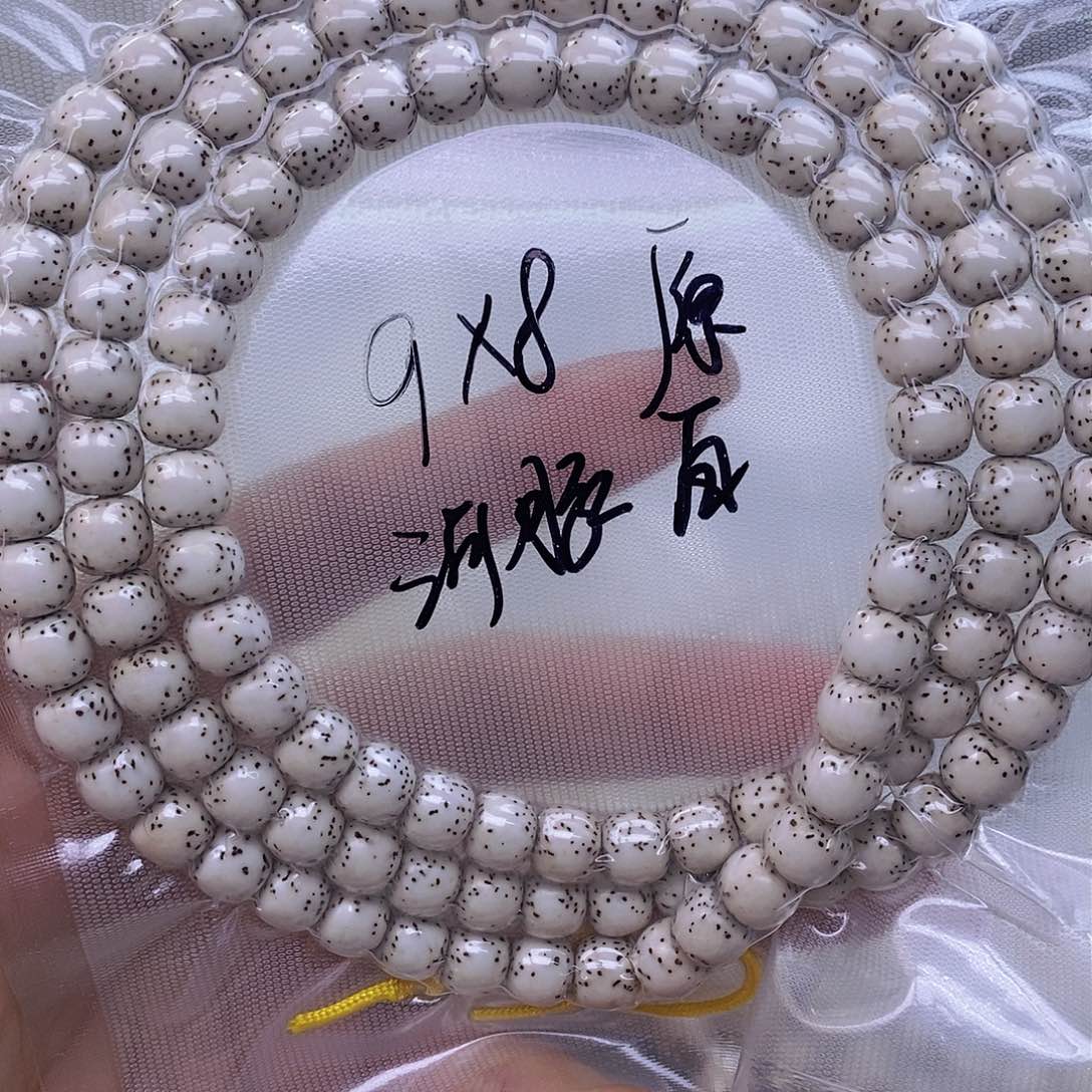 星月菩提手串妙*山原白