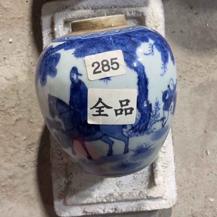 陶摆件景德镇陶瓷艺术品