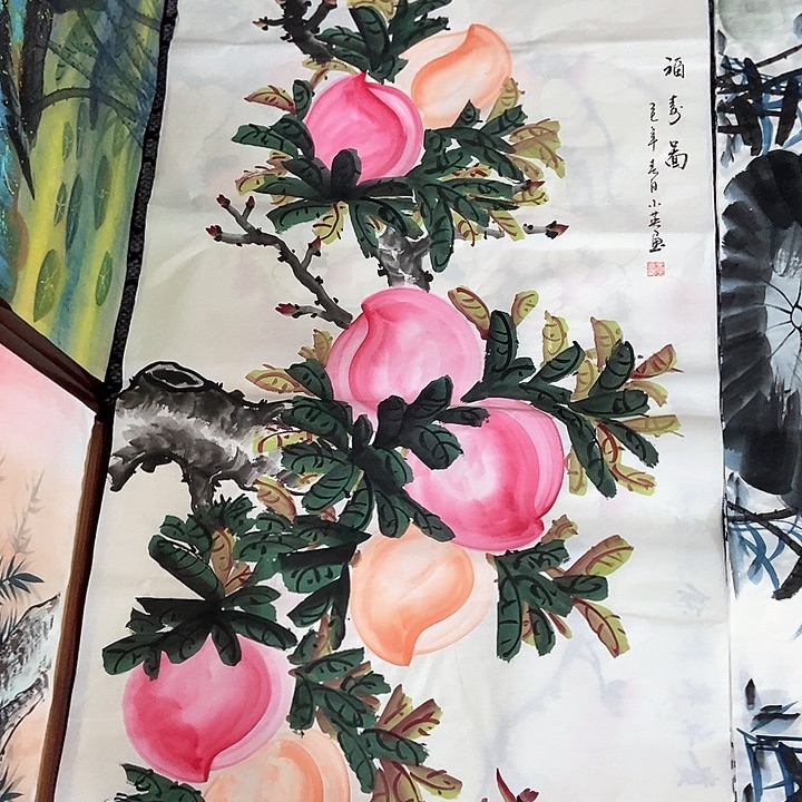 小周画廊 画心一幅