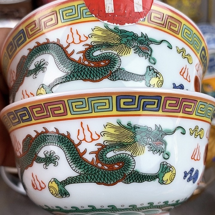 景德镇陶瓷藏式茶碗