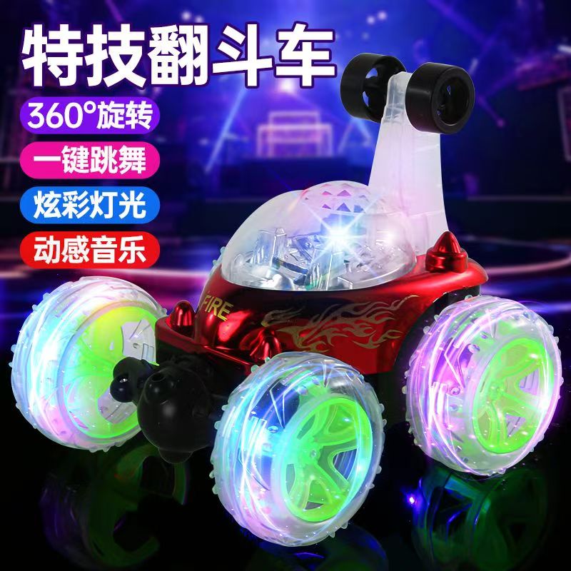 电动遥控特技翻斗车可充电越野车汽车灯光音乐儿童男孩赛车玩具