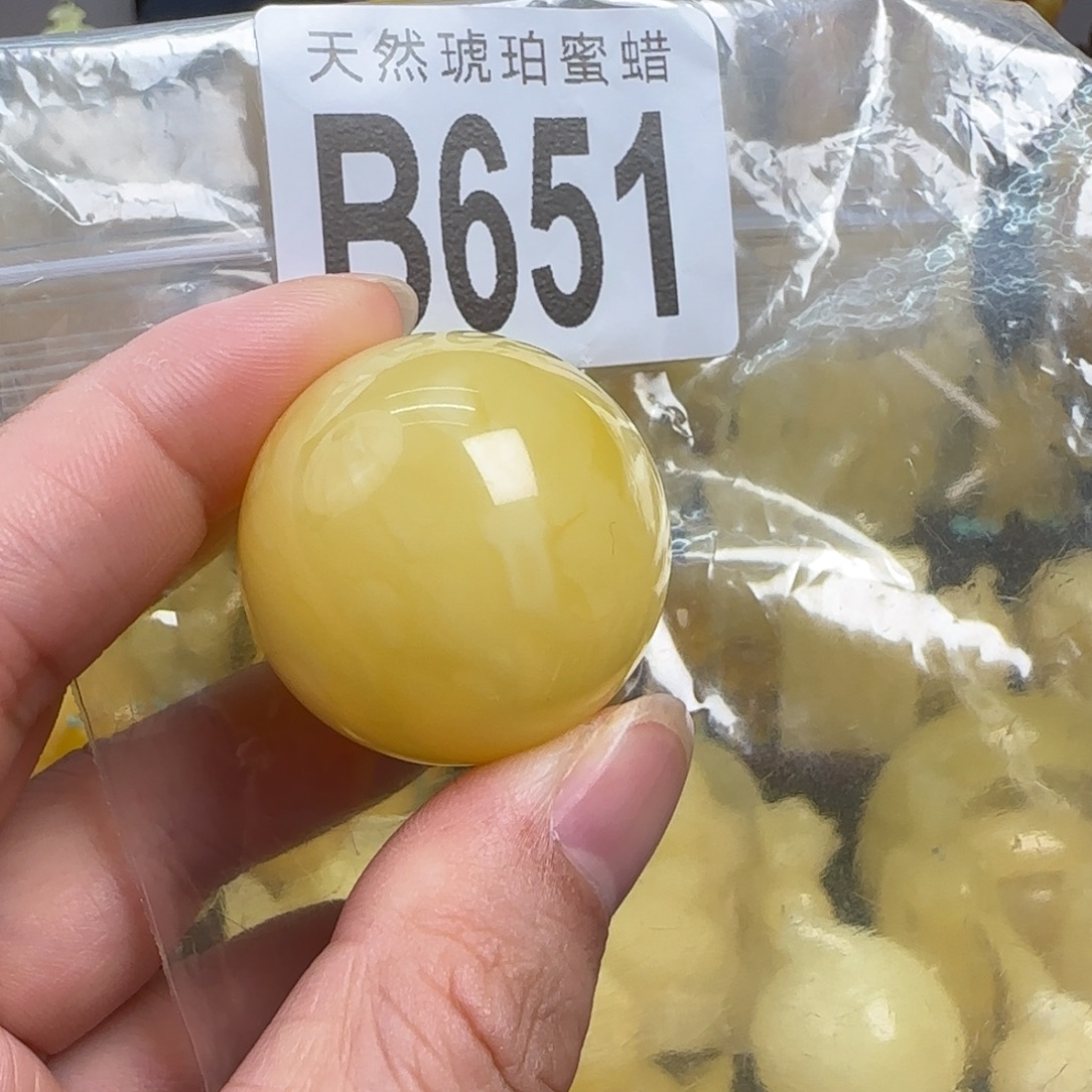 蜜蜡未镶嵌珠宝奇石30