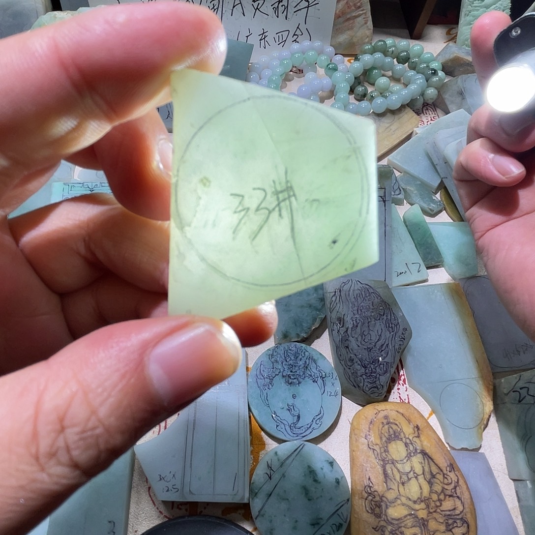 翡翠未镶嵌颈饰天然缅甸A货翡翠毛料