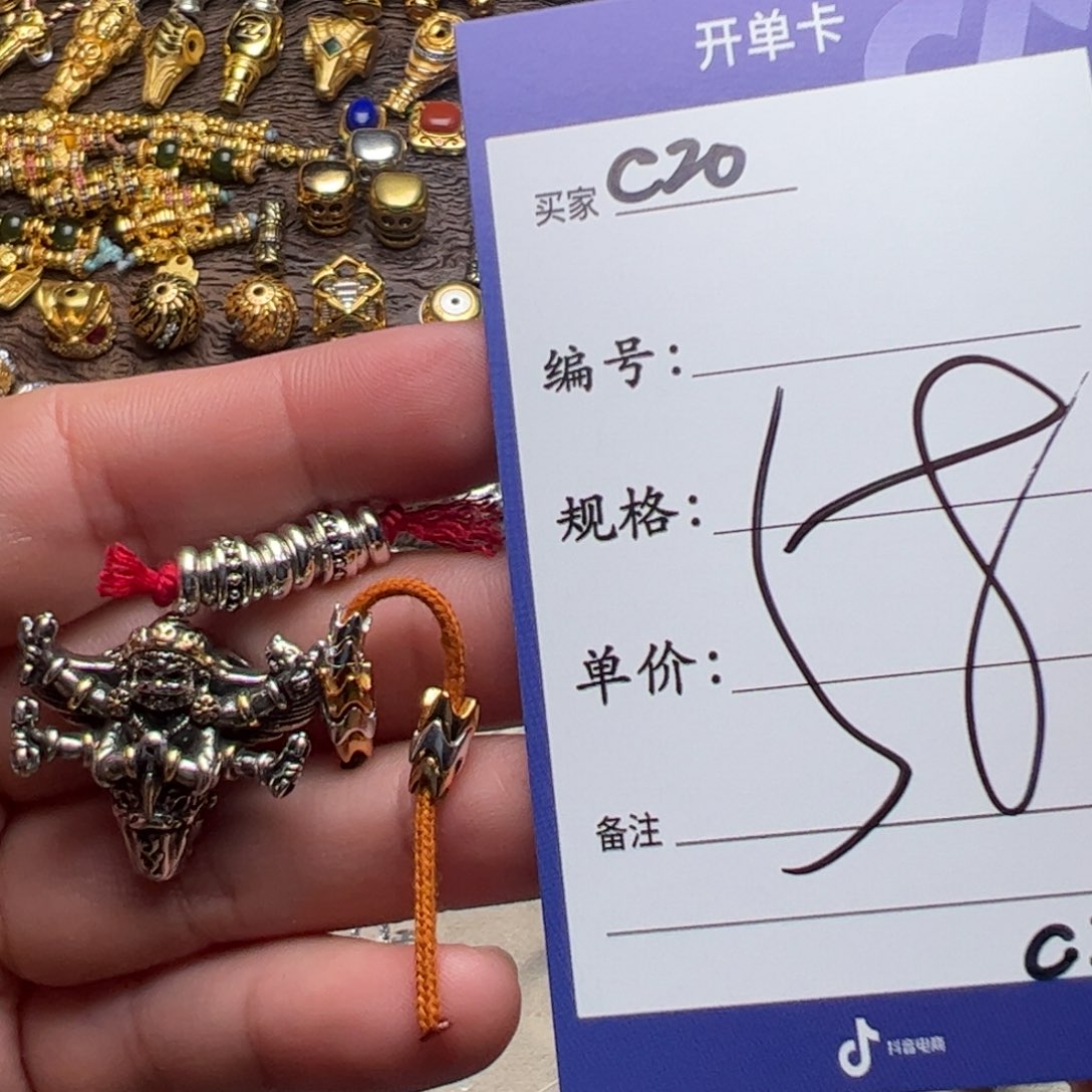 树脂制品啊啊啊啊啊啊啊啊啊啊啊啊