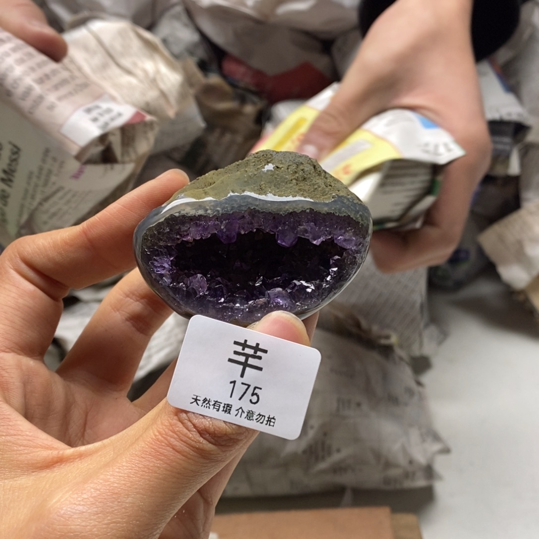 珠宝半成品未镶嵌水晶