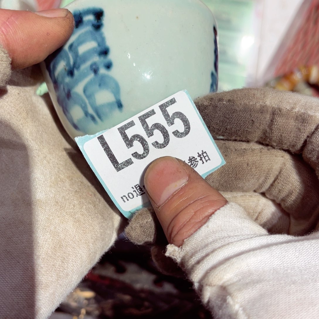 瓷片萨****瓷片瓷片瓷片瓷片