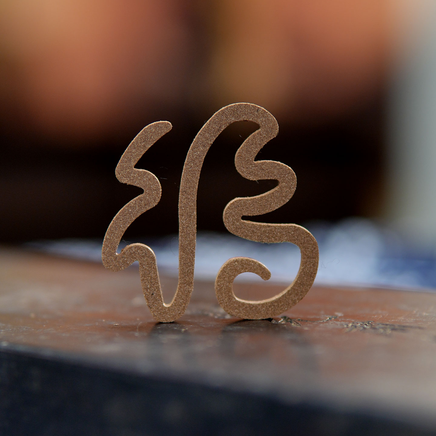 沉水熟结黑棋楠 福香1片盘香