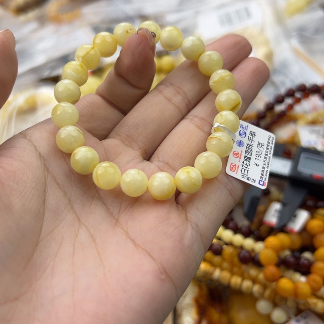 琥珀珠宝奇石未镶嵌