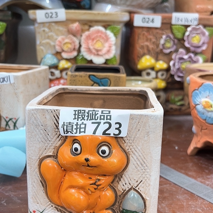 红陶粗陶福利福利瑕疵723