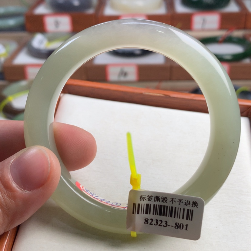 【闪购商品】和田玉手镯未镶嵌55.6