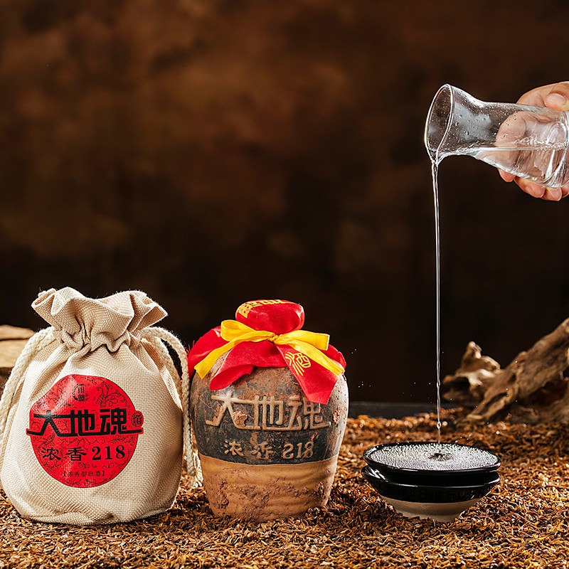大地魂酒52度浓香型白酒纯粮食酿造泥巴酒浓香218 
