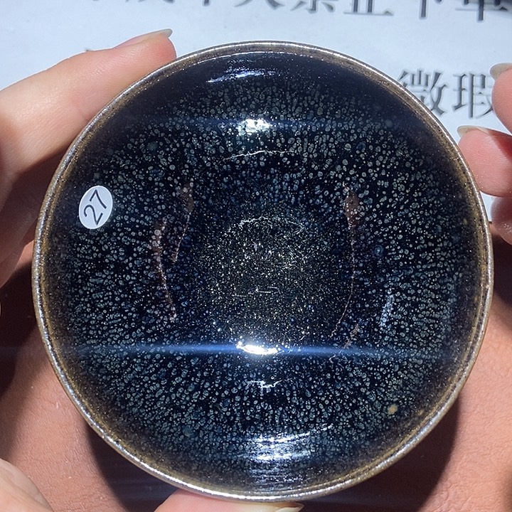 茶盏27茶盏茶盏茶盏