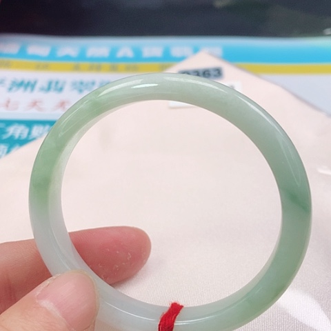 翡翠手镯（贵妃镯）未镶嵌0363号