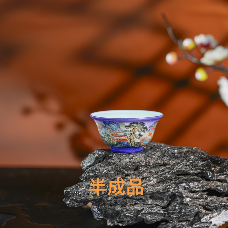 【墨舍名窑】宝蕴阁紫气东来小压手杯 半成品