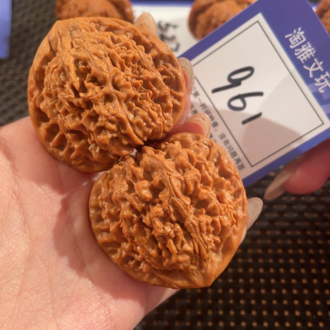 文玩核桃把件961号46尺官帽