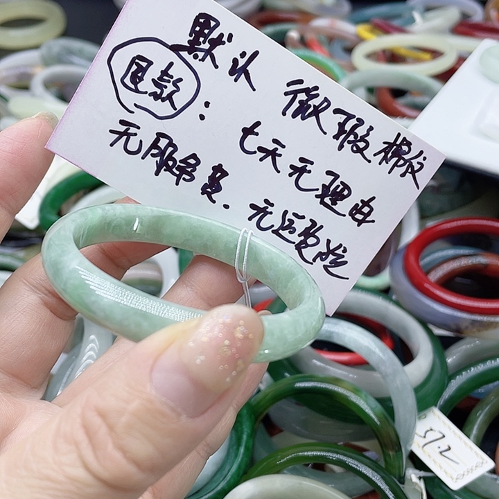 非金属手镯手镯黑色