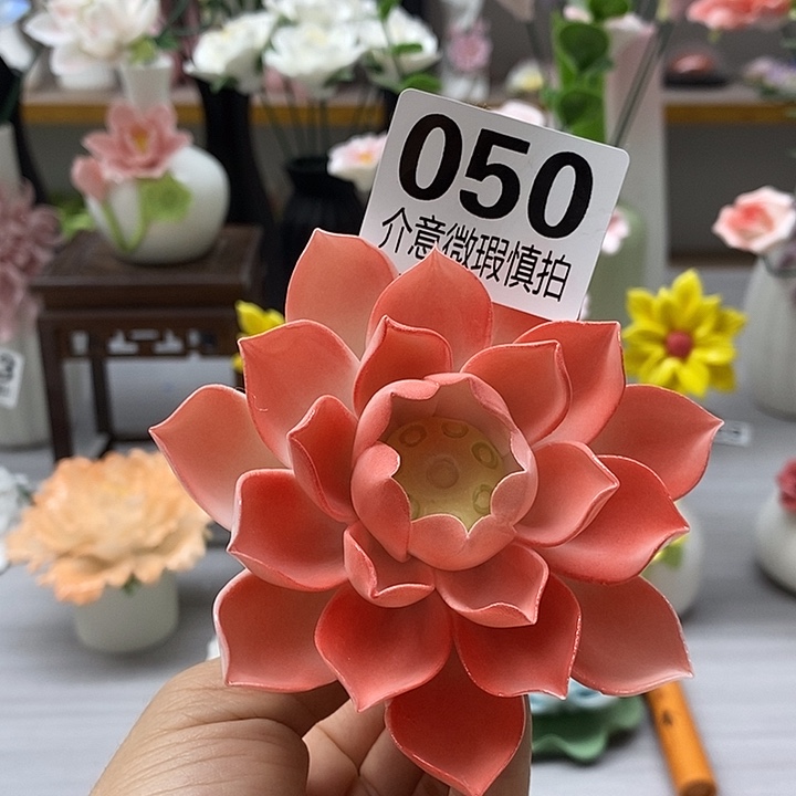 陶瓷陶瓷材料加工