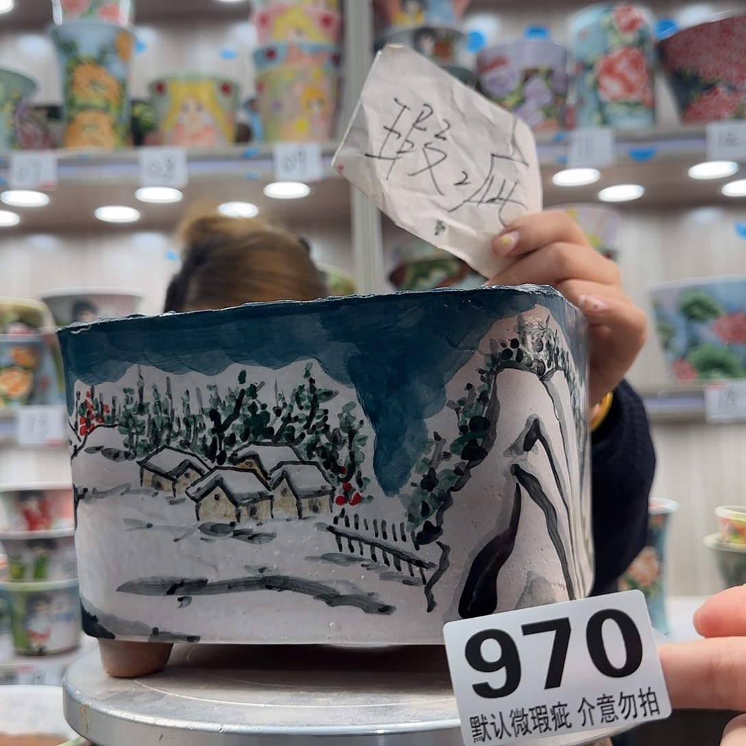 陶摆件瑕疵瑕疵970