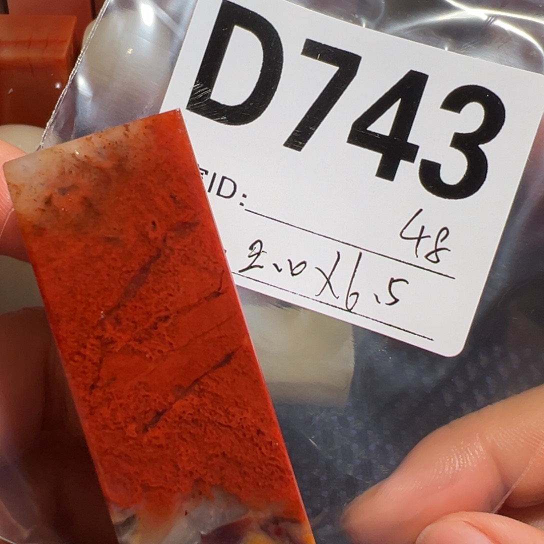 【闪购商品】寿山石印石老挝石