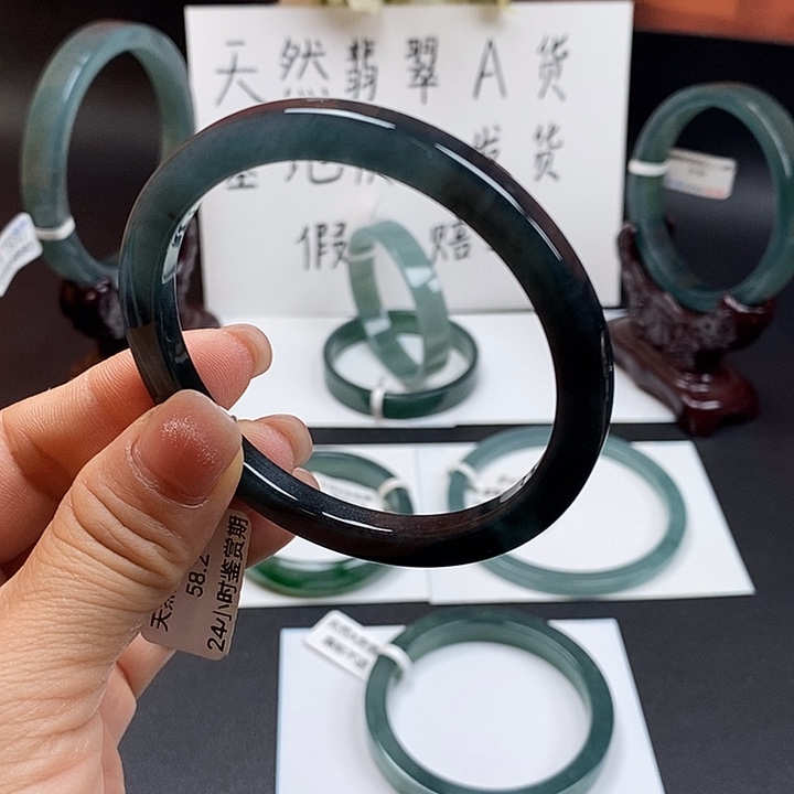翡翠未镶嵌手镯怒****?58尺寸