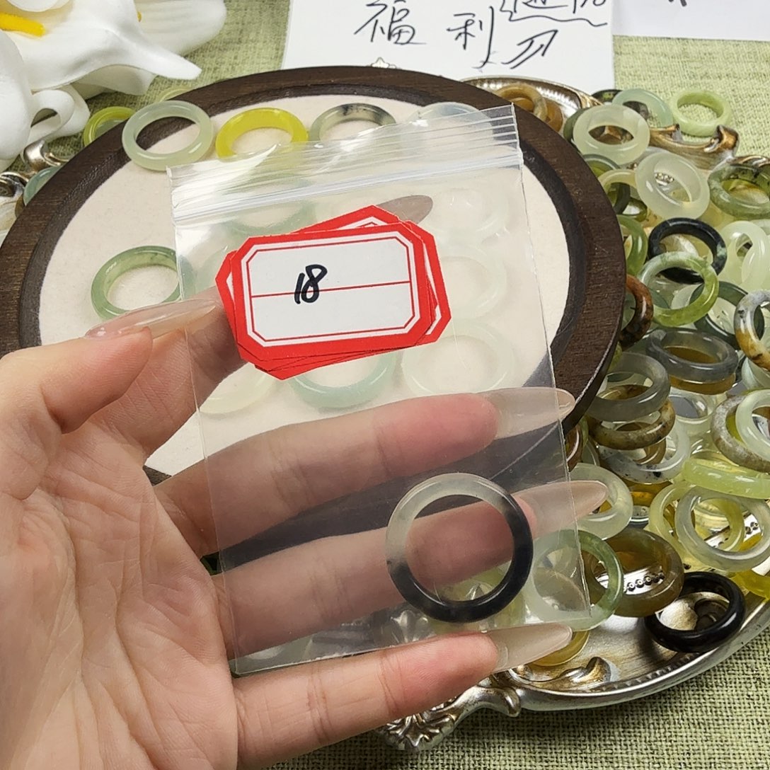 蛇纹石玉合金戒指18