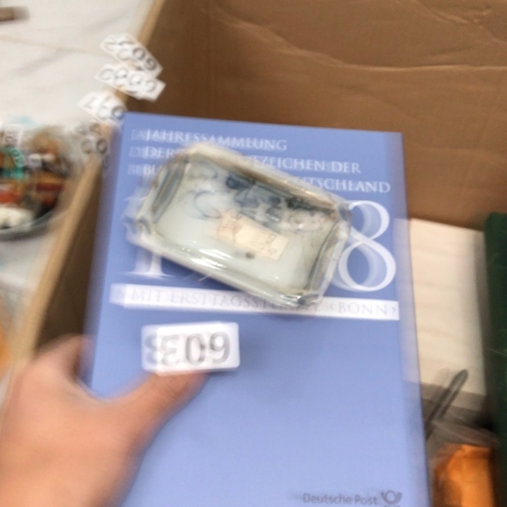 陶瓷孤品单件车里拍