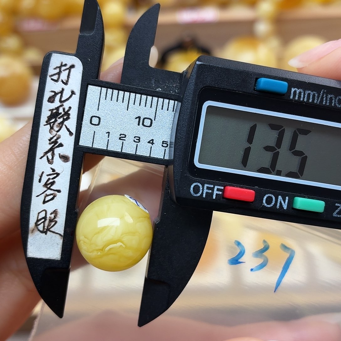 ****n蜜蜡未镶嵌裸石蜜蜡