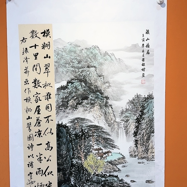 国画书法作品多次参加