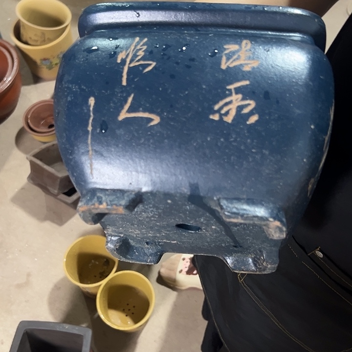 紫砂花盆口径口口口