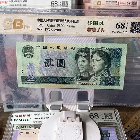 22299401¥¥¥¥¥¥¥¥¥